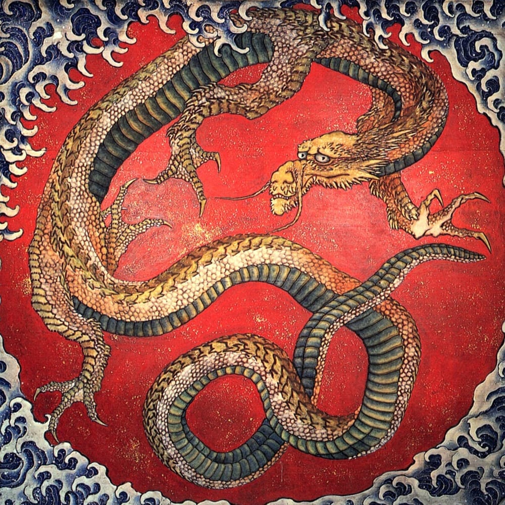 葛飾北斎『昇り龍』(1844年頃) — 北斎晩年の墨画の龍