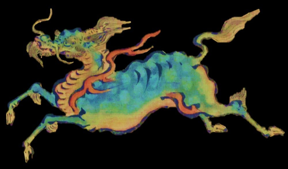 狩野探幽『麒麟図』— 江戸初期、麒麟の水墨画