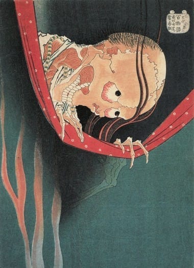 小幡小平次（葛飾北斎『百物語』）